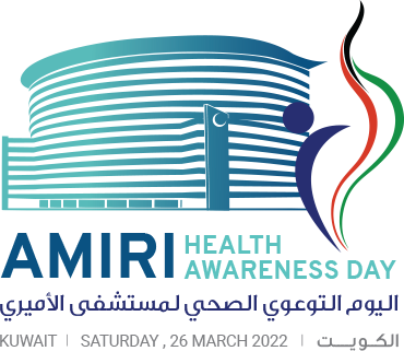 Amiri Health Awareness Day